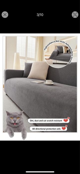 Husă de canapea, protectie zgarieturi animale de companie