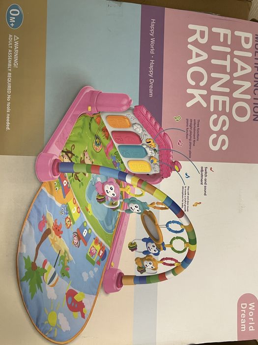 Развивающий коврик