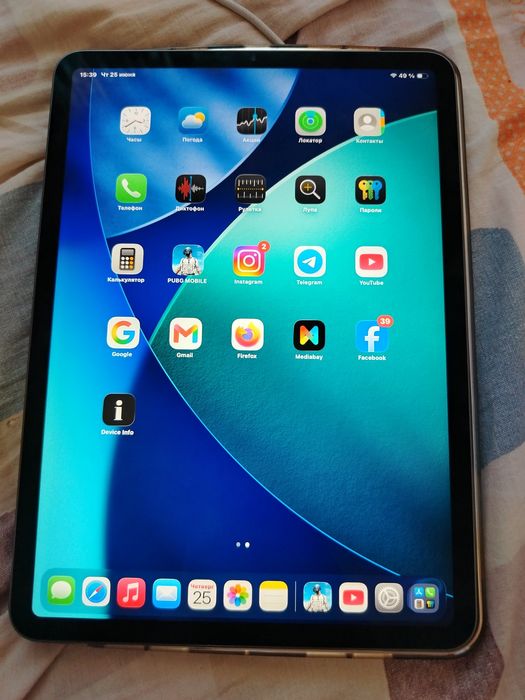 Ipad 11 pro m2 1terabayt