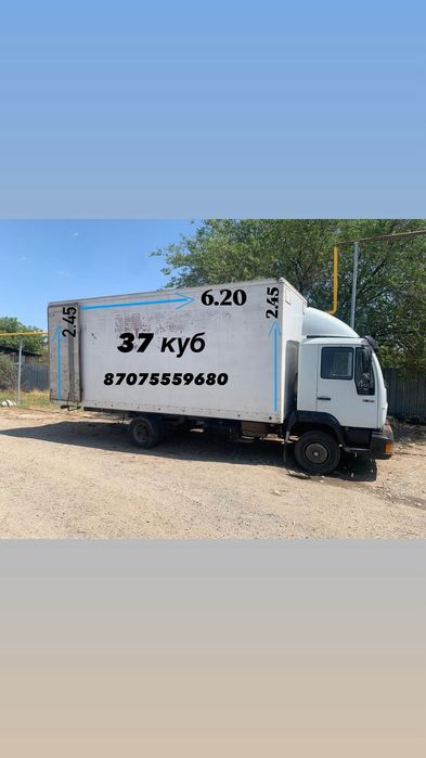 Грузоперевозки Алматы и облысы