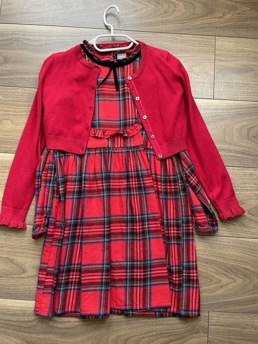 Vând set NEXT, mărimea 9-10 ani