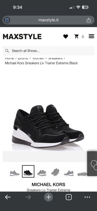 Сникърси Mihael Kors 39