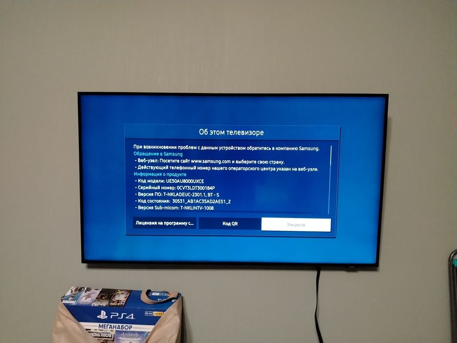 Телевизор samsung