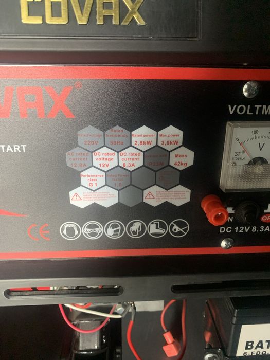 Движок 3кВ / Generator 3kw