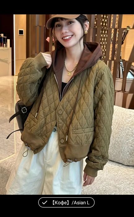 Продам куртку весеннюю