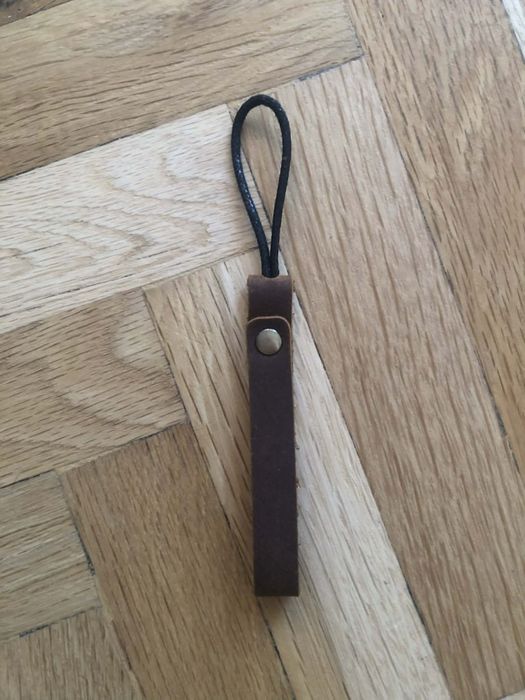 Ключодържател  кожен