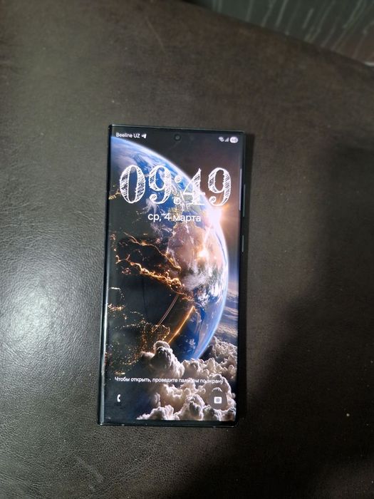 Samsung galaxy s22 ultra