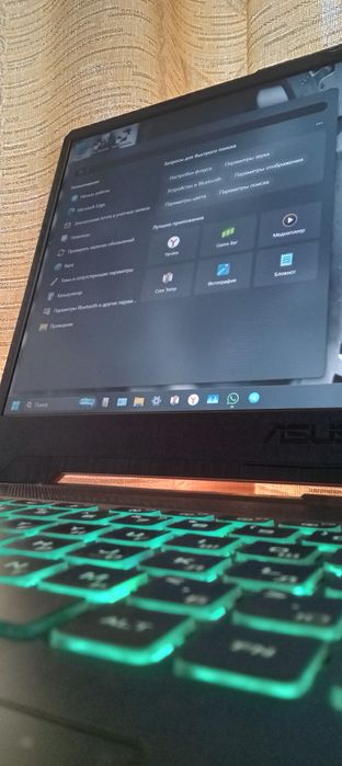 Asus TUF Gaming A15