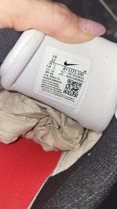 Adidași Nike AirMax