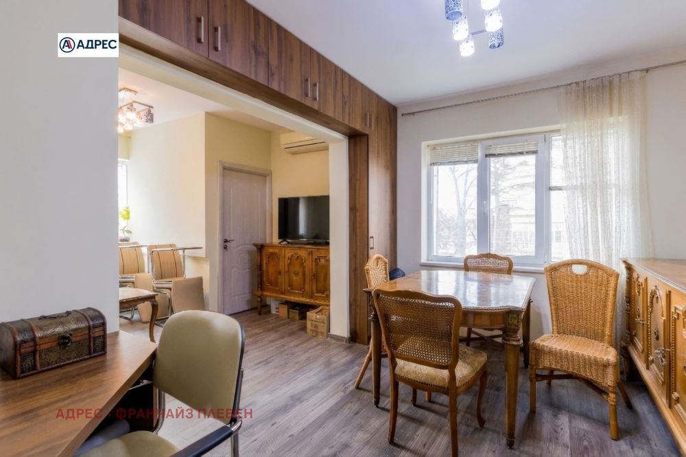 Етаж от къща в Плевен-Идеален център площ 145 цена 325000