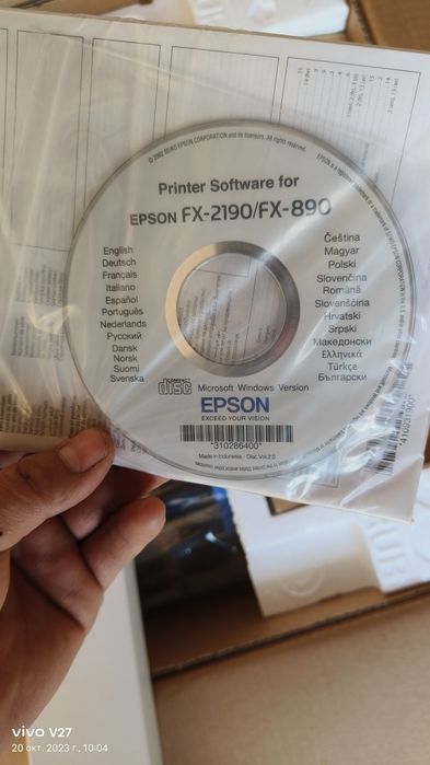 Prentir Epson FX-890 новый