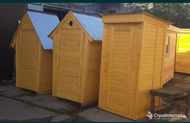 Качественый Туалет Уличный Деревянный