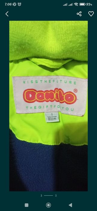 Детский комбинезон на зиму