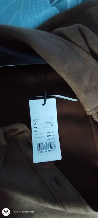 Дамска рокля ВЕЛУР