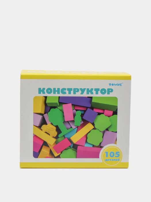 Деревянные кубики (конструктор)