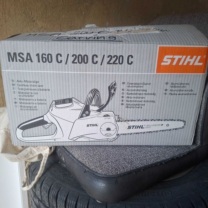 Stihl  MSA 200 C