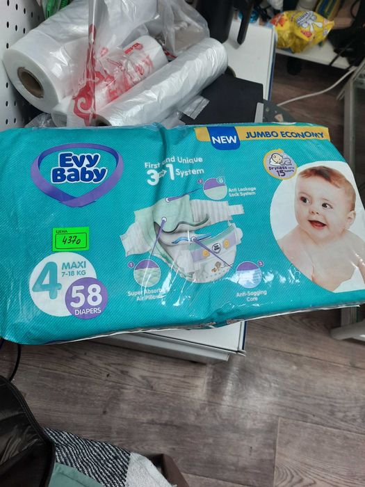 Подгузники Эви бэби Evy baby 4
