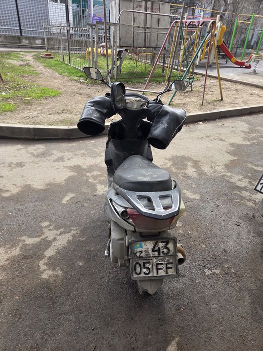 IPhone 13 обмен бар