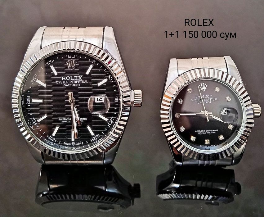 Наручные часы мужские и женские