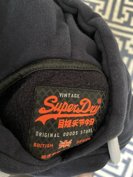 Детско - юношески суичери  158, 164