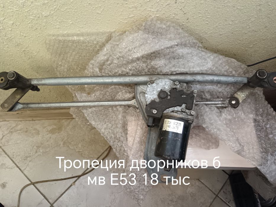 Продам запчасти для бмв Е53