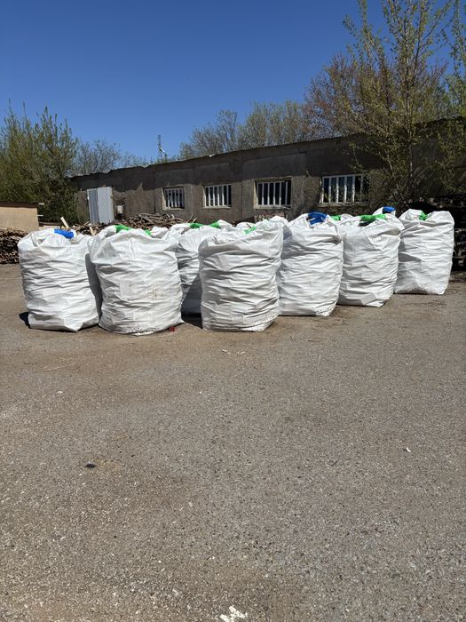 Дрова бесплатно самовывоз