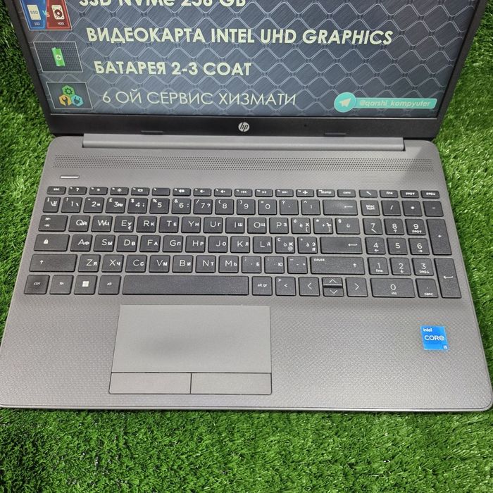 Hp 255 i5 1235u 8gb 256gb