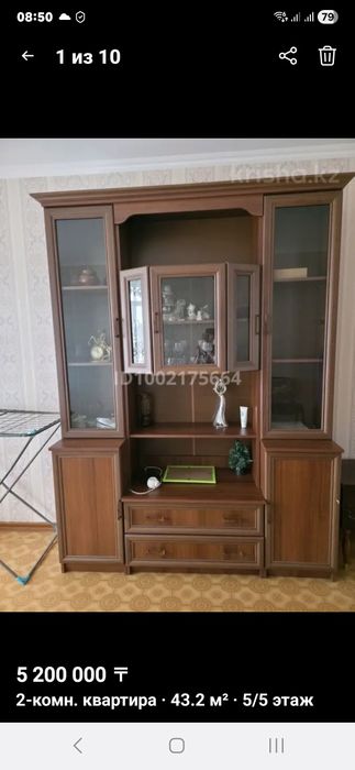 Продам 2х комнатную квартиру