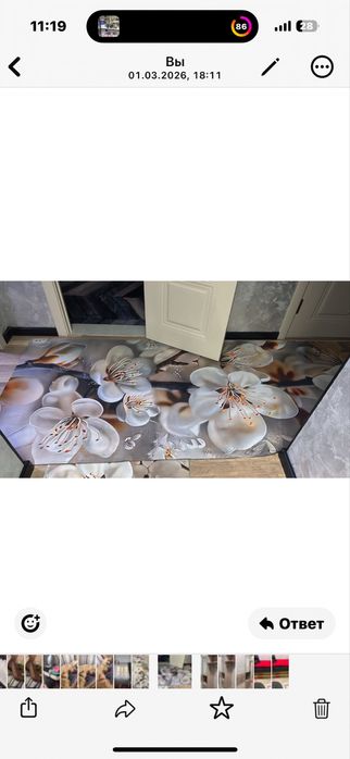 продам ковер 2 шт