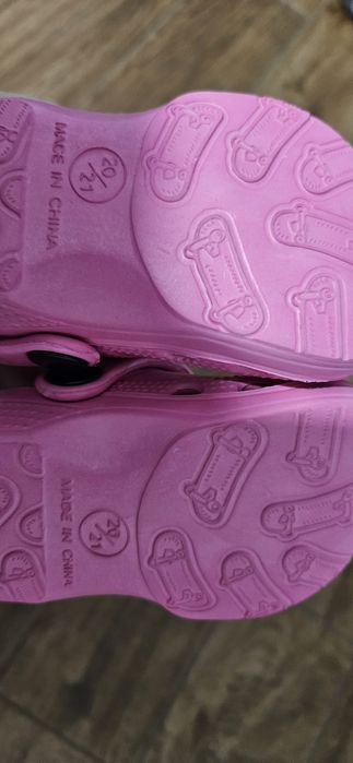 Black FRIDAY / Бебешки кроксове за баня 20-21