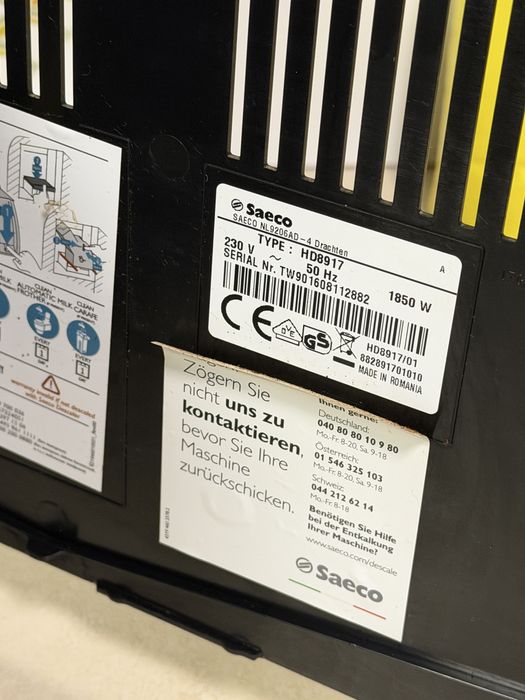 Кафемашина кафе автомат Saeco Incanto с гаранция