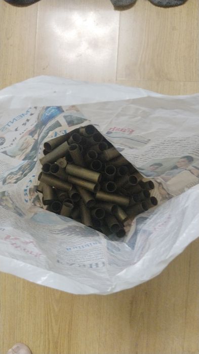 Охотничий инвентарь