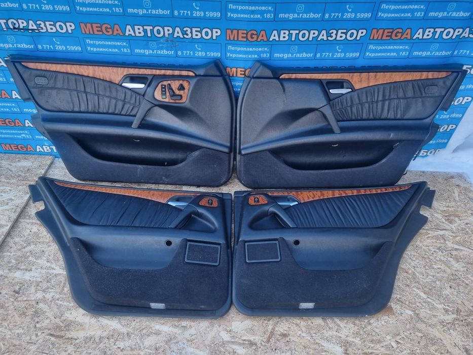 Дверные карты мерседес W210