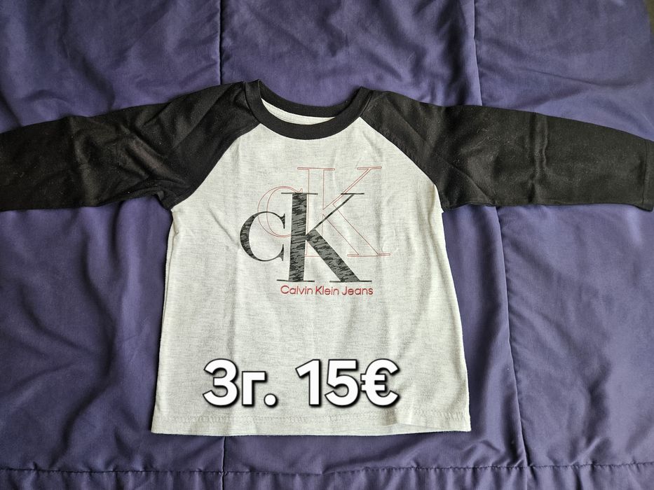 Дрешки за момче от  3 до 5 години Calvin Klein, Tommy Hilfiger, Nike, Jordan