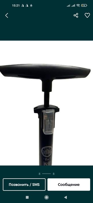 Насос автомобильный ручной.Nasos avtomobilniy ruchnoy