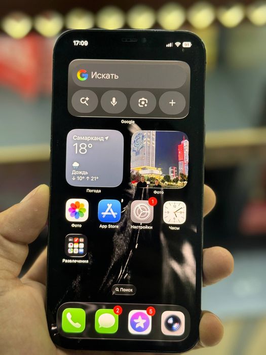 iPhone 12Pro Max 128Gb