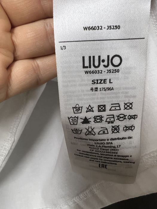 Дамска Тениска НОВА