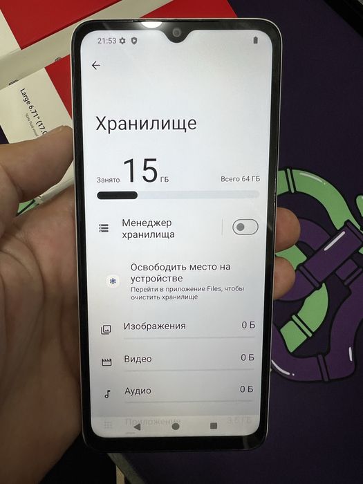 Redmi A3X смартфон 64gb