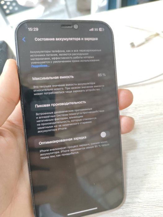 Iphone 12pro max 256 xotilari ideal telefon