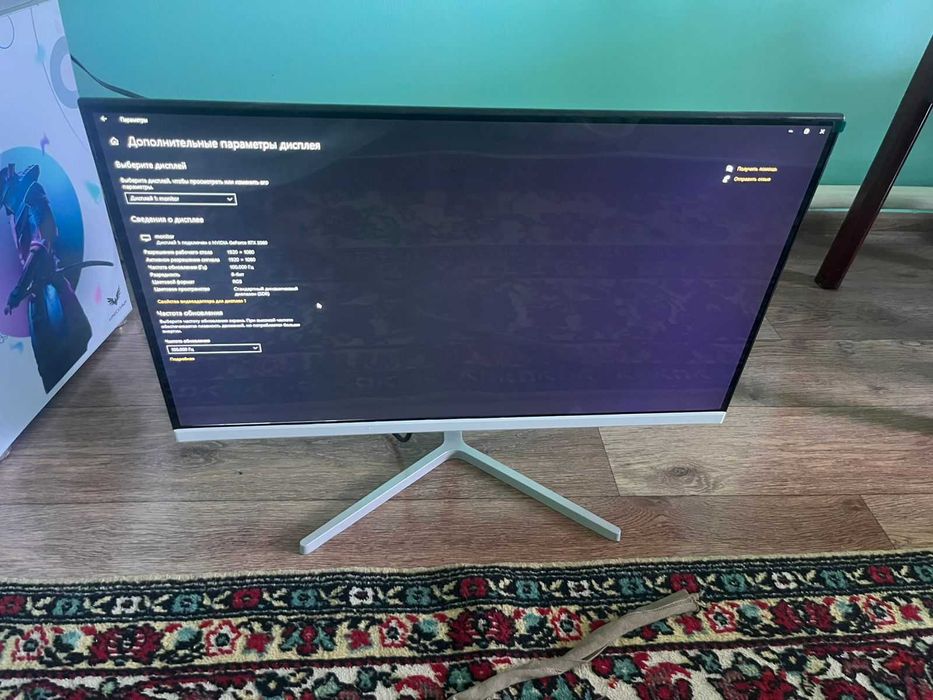 Монитор 100hz игровой