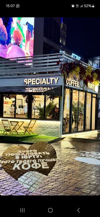 Складные столы и стулья садовая мебель для кафе ресторан кофейни