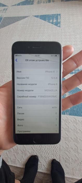 Айфон 6  обмен на андройд звонить