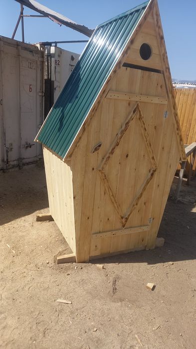 Уличный     туалет