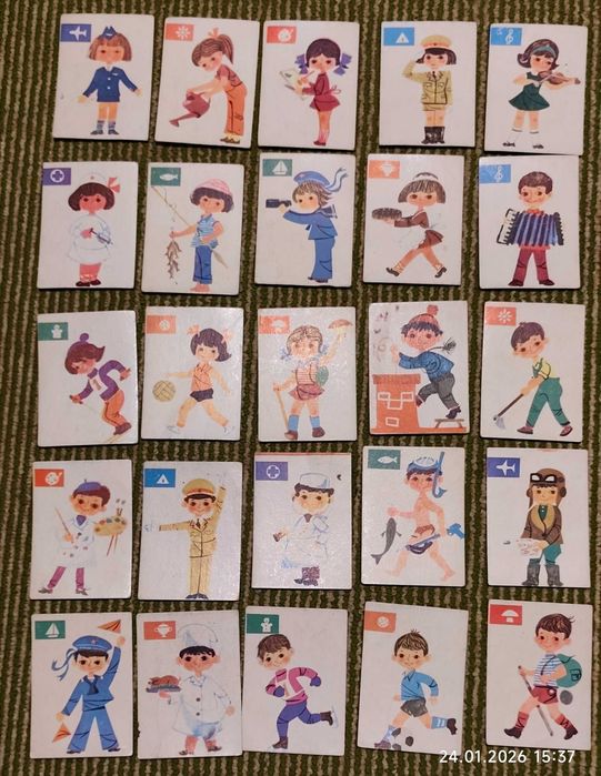 Разни неща от соца