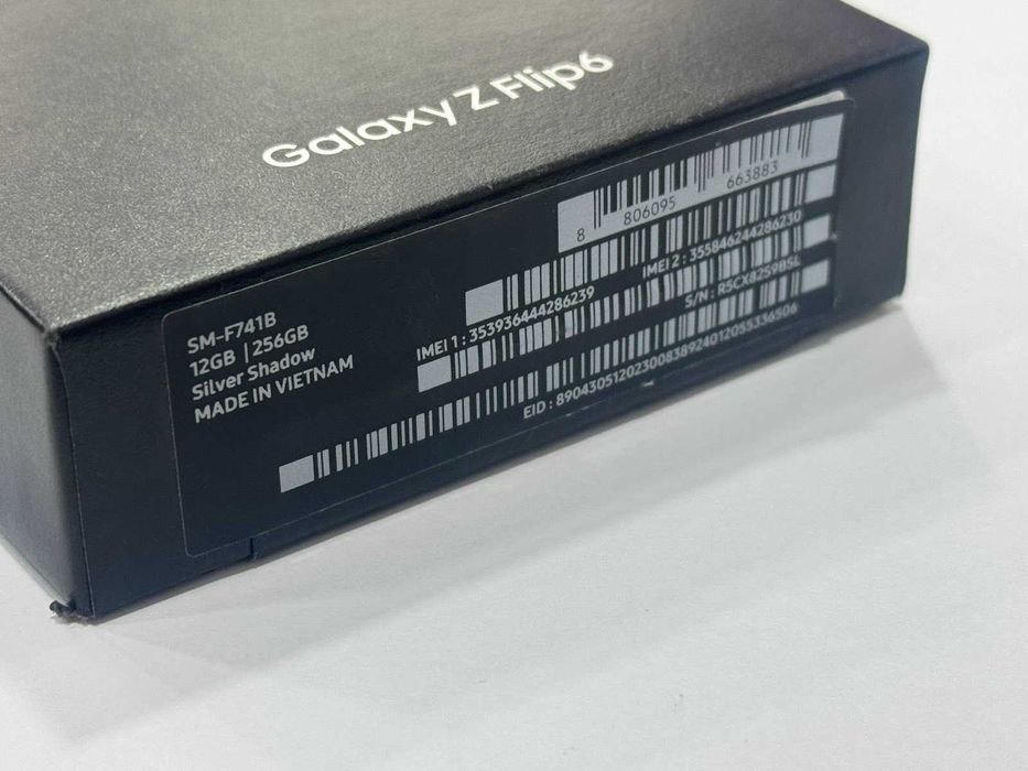 Телефон - Samsung Galaxy Z Flip6 / 256GB