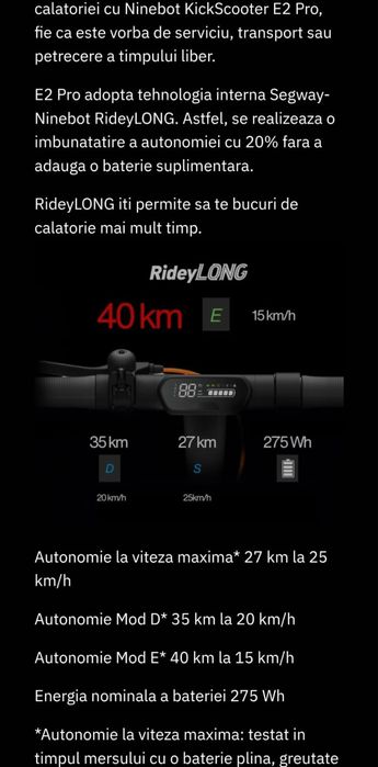 Ninebot  e2 pro