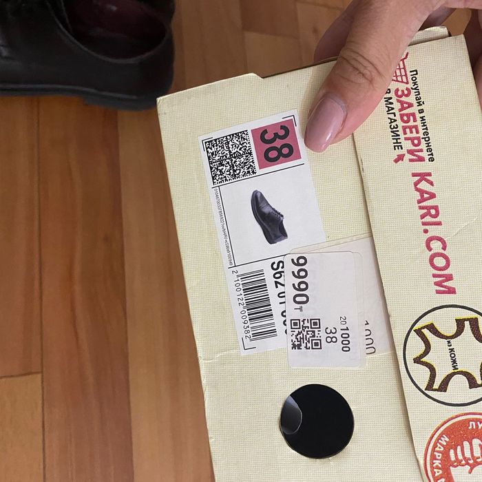 Туфли ботинки школьные кожанные