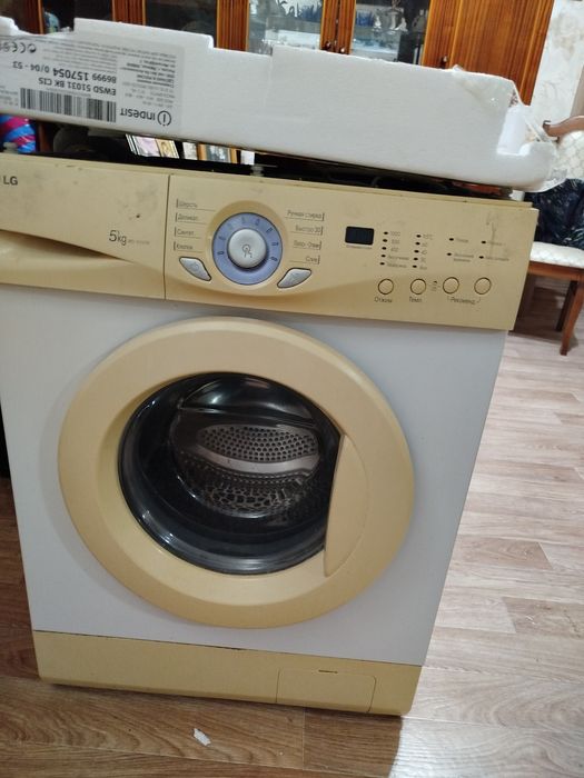 Стиральная машина продам