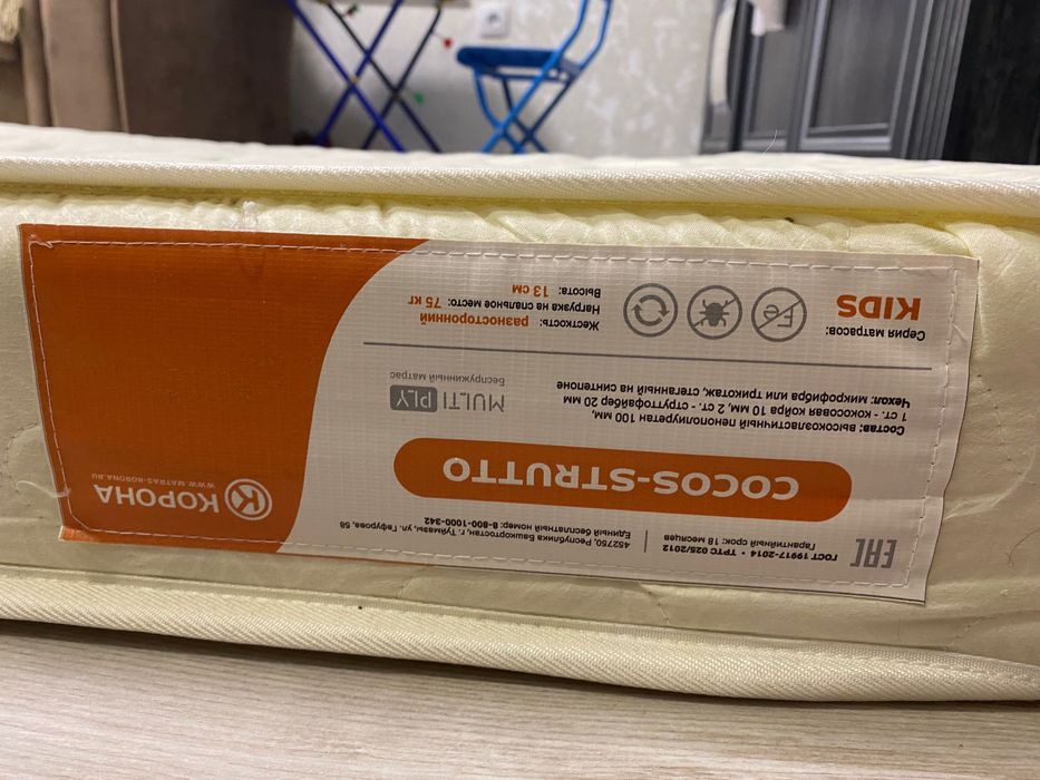 Отдам матрас 2 штки