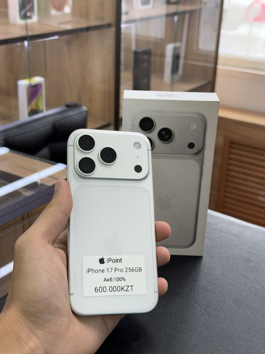 iPhone 17 Pro 256GB 100%